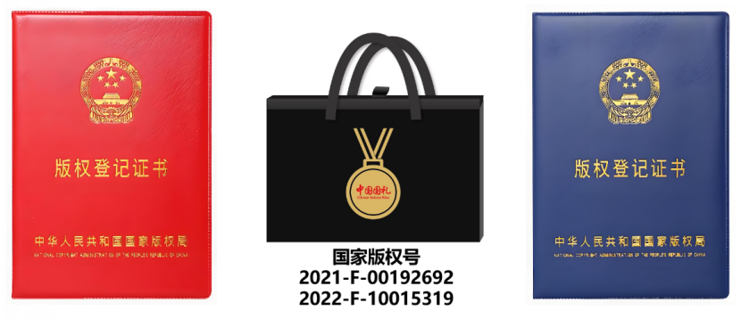 国家运动员大品牌体系